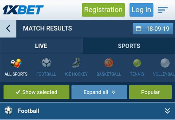 1xbet-uganda-mobile-website.jpg