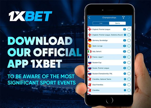 1xbet v96 4256